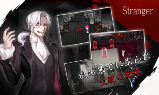 捉迷藏2：异邦人 日文版app_捉迷藏2：异邦人 日文版appapp下载