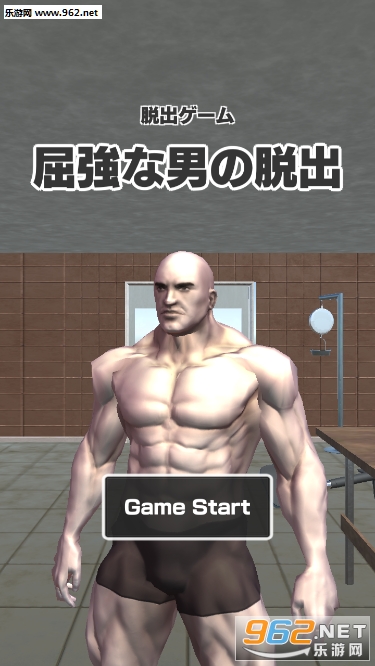 肌肉男逃脱手机版
