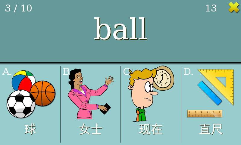 单词卡／外研壹一年级上app_单词卡／外研壹一年级上app安卓版