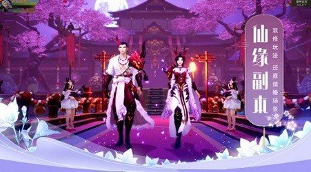 神州琉璃录游戏下载_神州琉璃录安卓版下载v2.6
