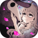 【人外×少女】シェラ -闇に咲く一輪の花- 【無料ゲーム】 【人外×少女】シェラ -闇に咲く一輪の花- 【無料ゲーム】