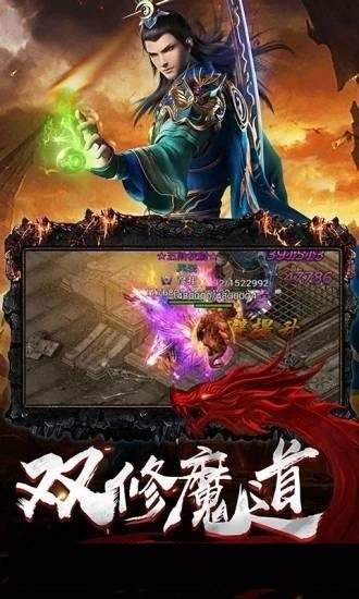 万劫连击玉兔版
