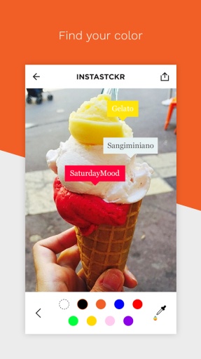 InstaStckr - Giddy Stickerapp_InstaStckr - Giddy Stickerapp安卓手机版免费下载