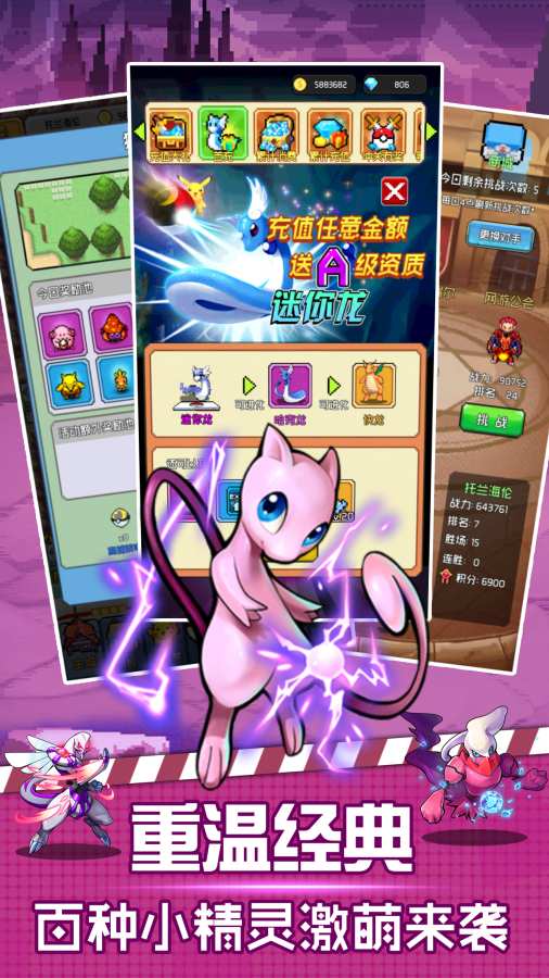 宇宙起源app_宇宙起源app积分版_宇宙起源appiOS游戏下载