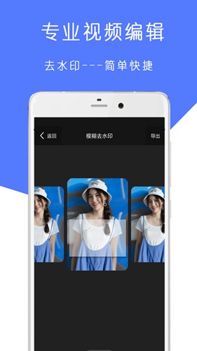 爱剪印app下载_爱剪印app下载手机版安卓_爱剪印app下载安卓版下载V1.0