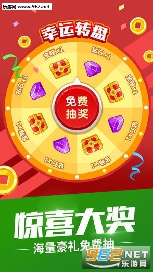 我想当皇上红包版免邀请码版_我想当皇上红包版免邀请码版ios版