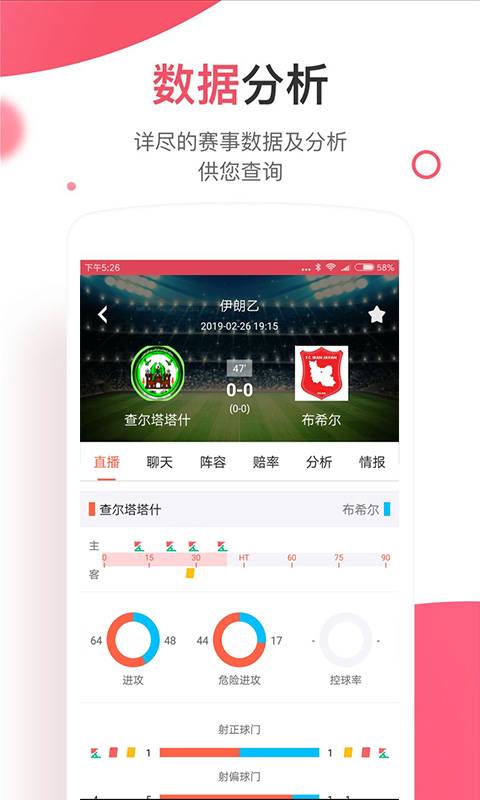 胜乐体育下载_胜乐体育下载小游戏_胜乐体育下载官方正版