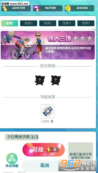 宠物基地破解版