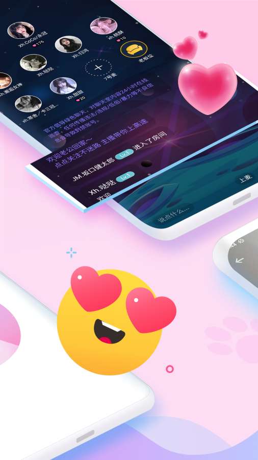 啾咪星球-语聊陪玩下载_啾咪星球-语聊陪玩下载ios版_啾咪星球-语聊陪玩下载官方正版