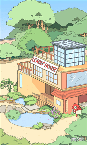 LovinHouse下载