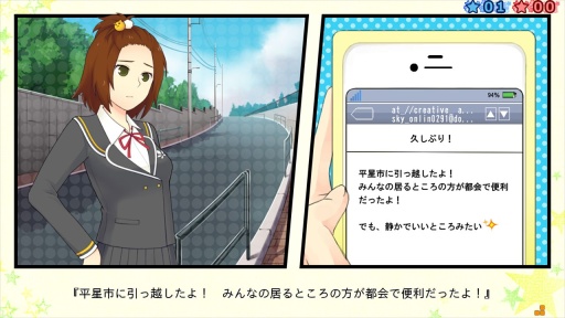 星之和平app_星之和平app下载_星之和平app积分版