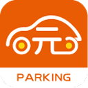 0元停车 0元停车