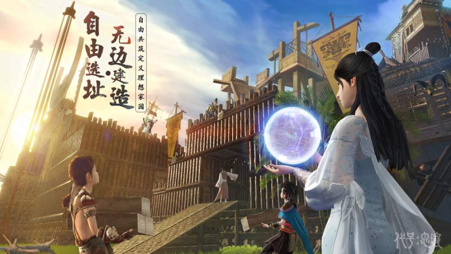 代号：息壤app_代号：息壤安卓版app_代号：息壤 手机版免费app