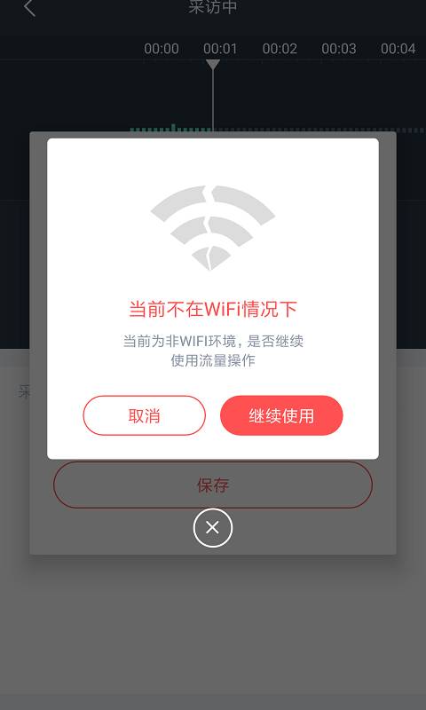 媒探下载_媒探下载最新版下载_媒探下载官方正版