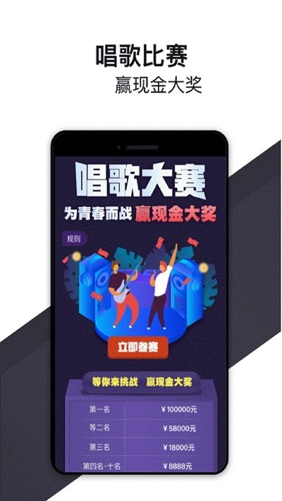 微寻互助下载_微寻互助下载积分版_微寻互助下载攻略