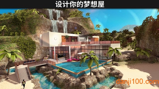 avakin life最新版本