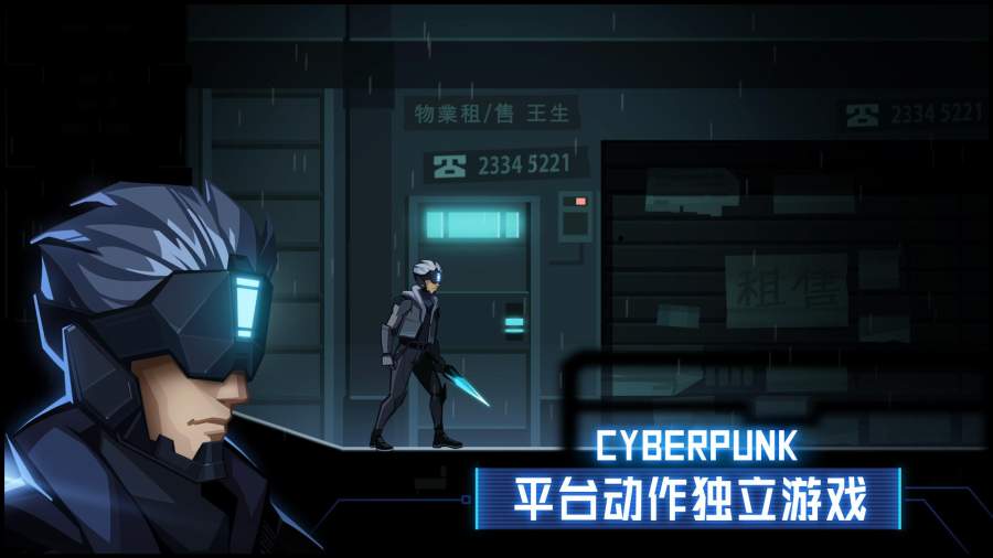 镜界app_镜界app电脑版下载_镜界app小游戏