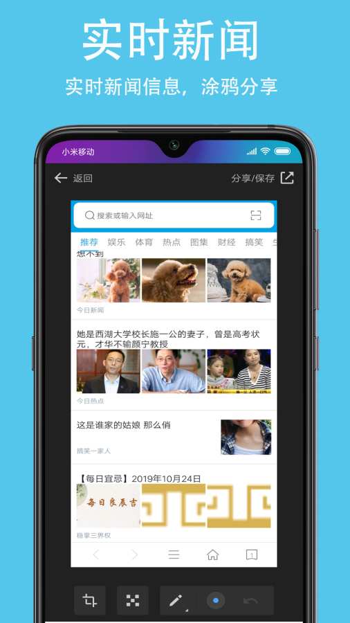久久浏览器极速版下载_久久浏览器极速版下载中文版下载_久久浏览器极速版下载app下载