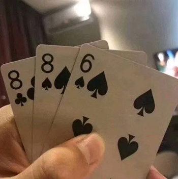 你好那个哦表情包