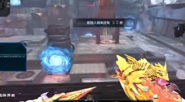 逆战凛冬要塞卡无敌怎么弄？凛冬要塞卡无敌方法步骤教学[多图]图片2