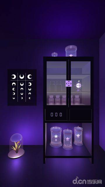 月之研究所app_月之研究所app攻略_月之研究所app下载