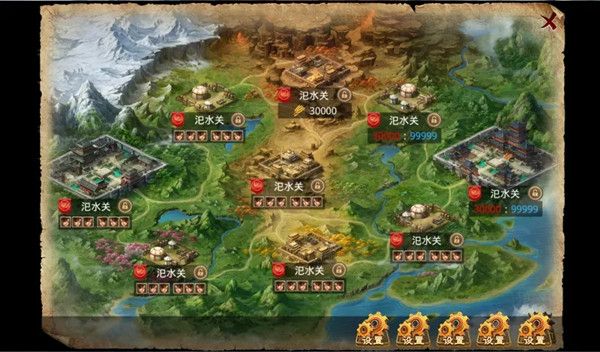 问道手游入榜求道攻略大全 入榜求道活动玩法图文攻略[多图]图片2