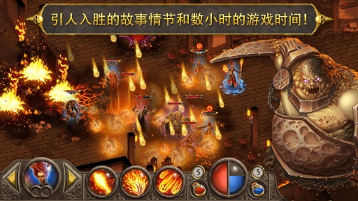 恶魔世界app_恶魔世界app中文版下载_恶魔世界app最新官方版 V1.0.8.2下载