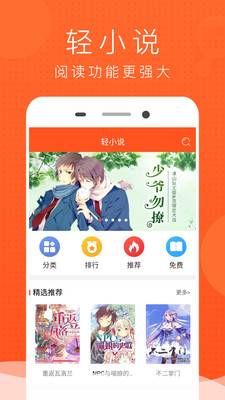 奇热漫画下载_奇热漫画下载攻略_奇热漫画下载最新版下载