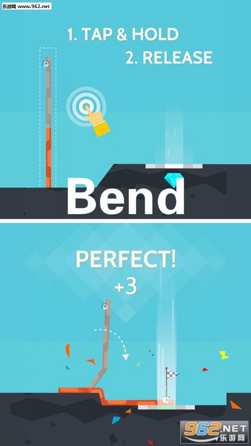 Bend官方版