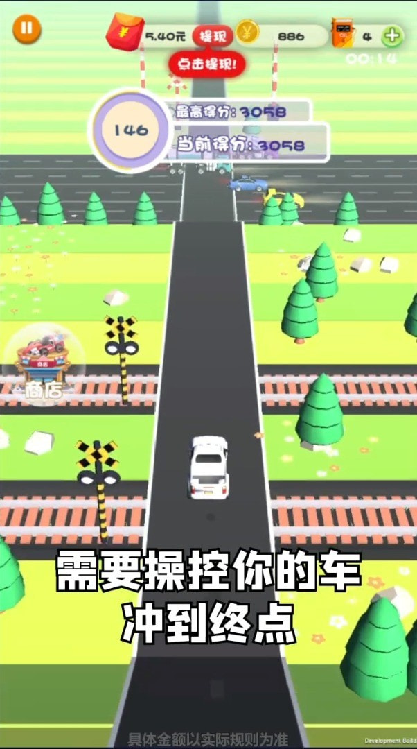 老司机快来安卓版-老司机快来最新版下载 v1.0.3