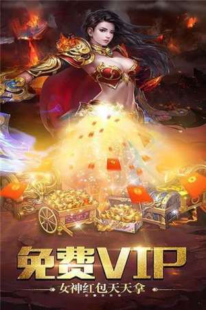 1.76合击网通