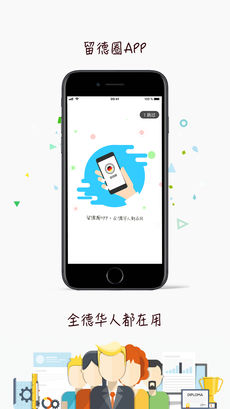 盒马生鲜超市app下载_盒马生鲜超市app下载官网下载手机版_盒马生鲜超市app下载小游戏