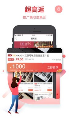 小狗赚钱平台接单下载_小狗赚钱平台接单下载小游戏_小狗赚钱平台接单下载积分版
