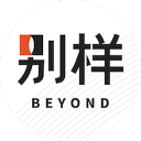 别样 别样