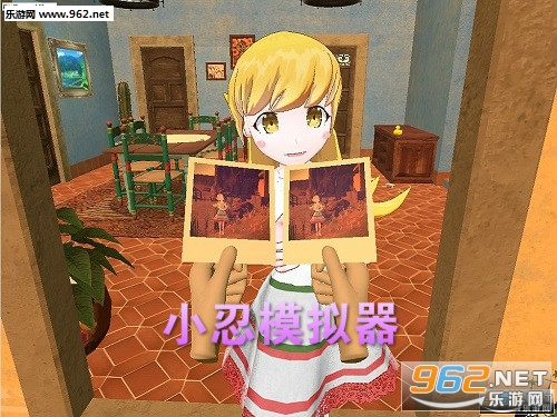 小忍模拟器手机版