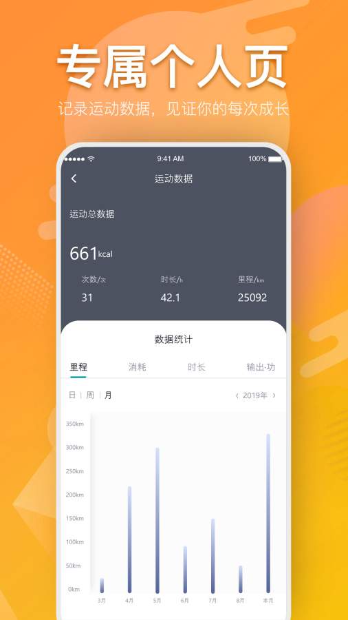 小乔直播下载_小乔直播下载官方版_小乔直播下载破解版下载