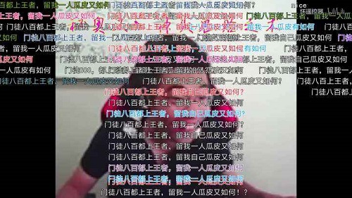 弹幕演员是什么梗