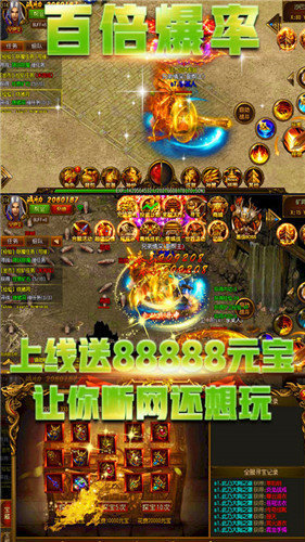 将军玫瑰传奇手机版手机app下载_将军玫瑰传奇手机版手机appv3.3