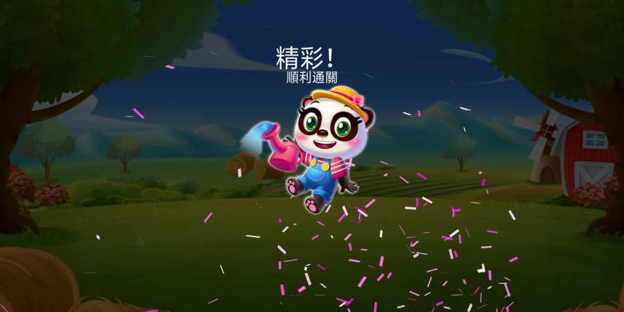 纸牌放置农场app_纸牌放置农场appiOS游戏下载_纸牌放置农场app官方正版