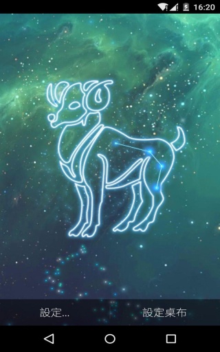 白羊座-梦象动态壁纸app_白羊座-梦象动态壁纸app安卓版下载