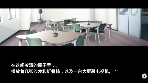 水仙app