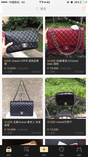 爱丁猫app_爱丁猫app安卓版_爱丁猫app官方正版