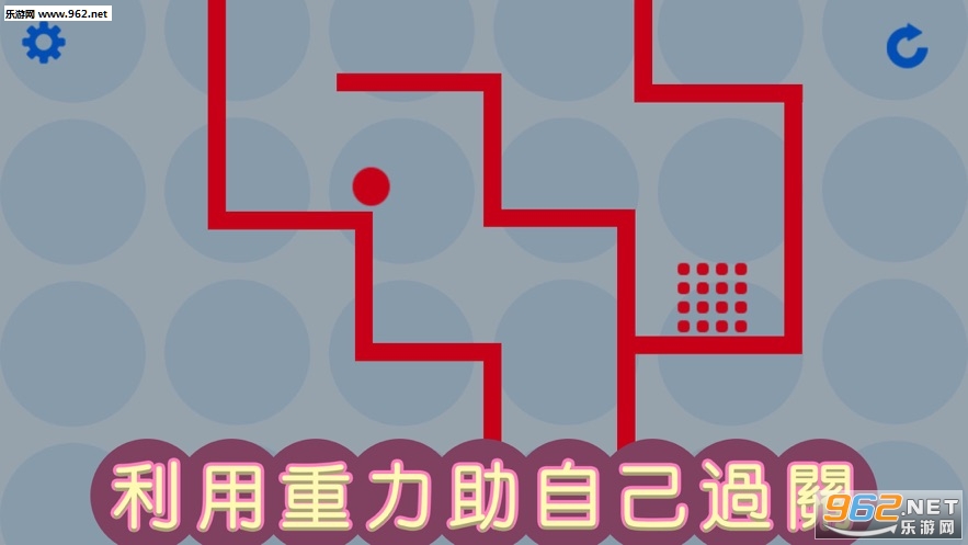 发条反重力游戏下载_发条反重力游戏下载手机版安卓_发条反重力游戏下载官网下载手机版