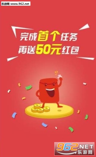 新一码接码赚钱版_新一码接码赚钱版中文版下载_新一码接码赚钱版安卓版下载V1.0