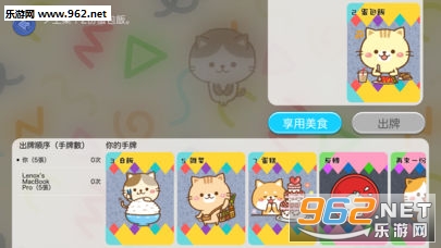 小吃大胃王游戏下载_小吃大胃王游戏下载电脑版下载_小吃大胃王游戏下载中文版