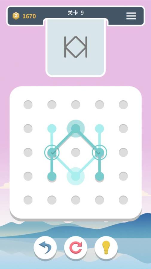 点线交织app_点线交织app官方版_点线交织app积分版