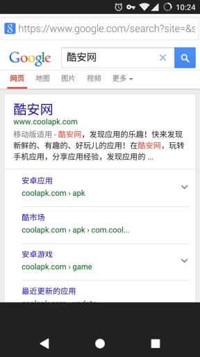吹牛神器app_吹牛神器app手机版_吹牛神器app最新版下载