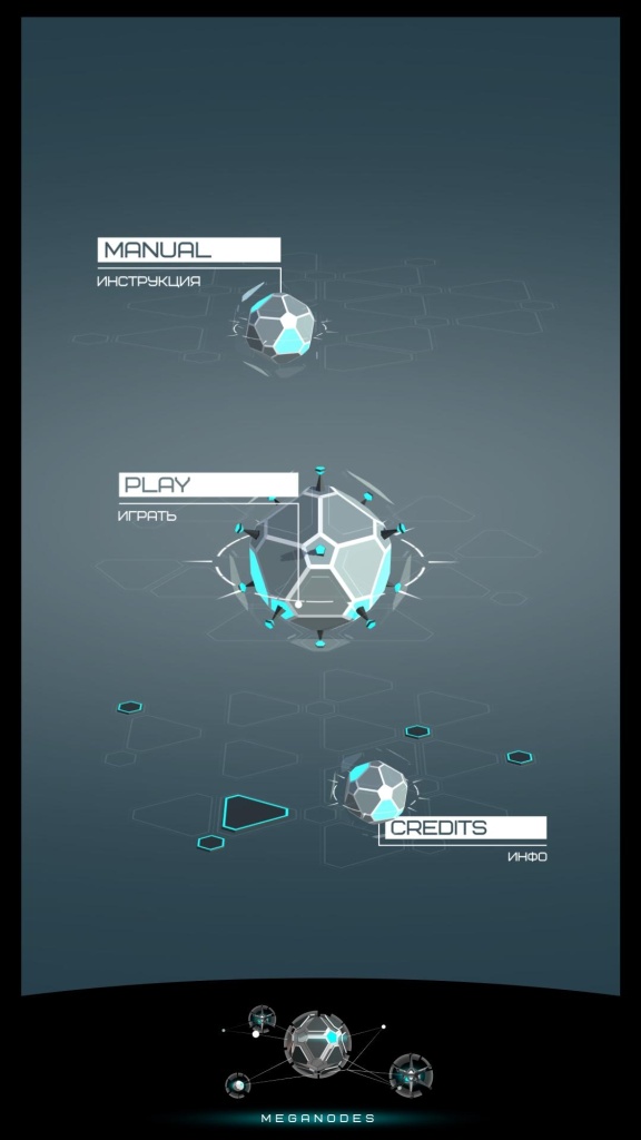 巨型节点app_巨型节点appiOS游戏下载_巨型节点app最新官方版 V1.0.8.2下载