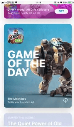 the machines下载