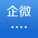 企微 企微